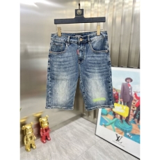 Dsquared2 Jeans